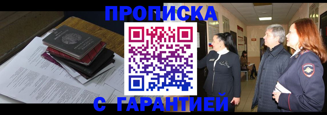 форма 3 в Лянторе